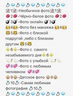 1 30 выбери