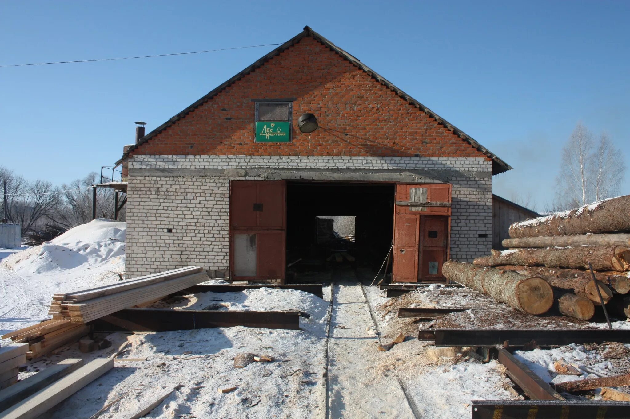 Пилорама здание. Лесопилка здание. Советская пилорама. Современная пилорама.