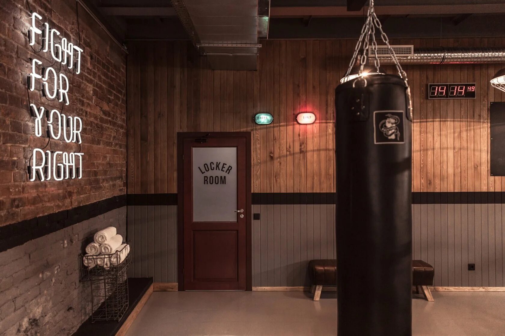 Boxing room