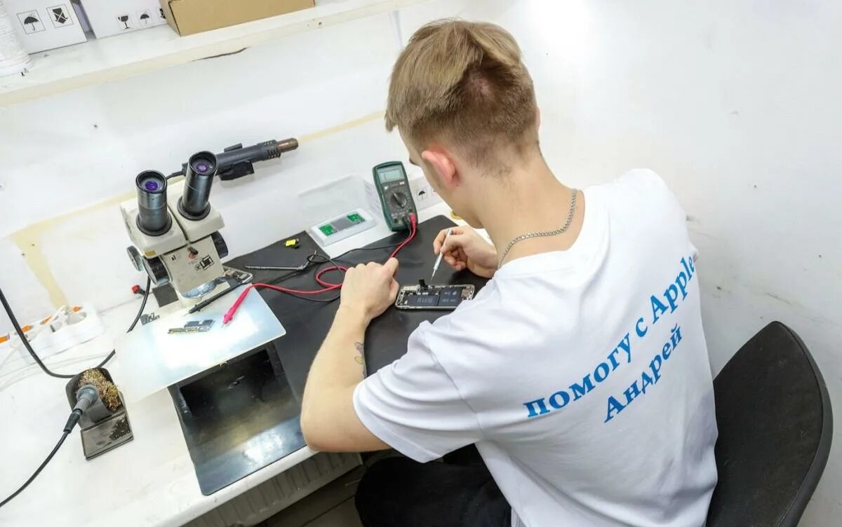 Что делают в сервисном центре