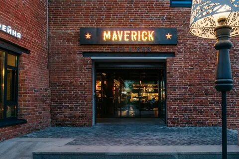 Maverick bar bbq ул чернышевского 88