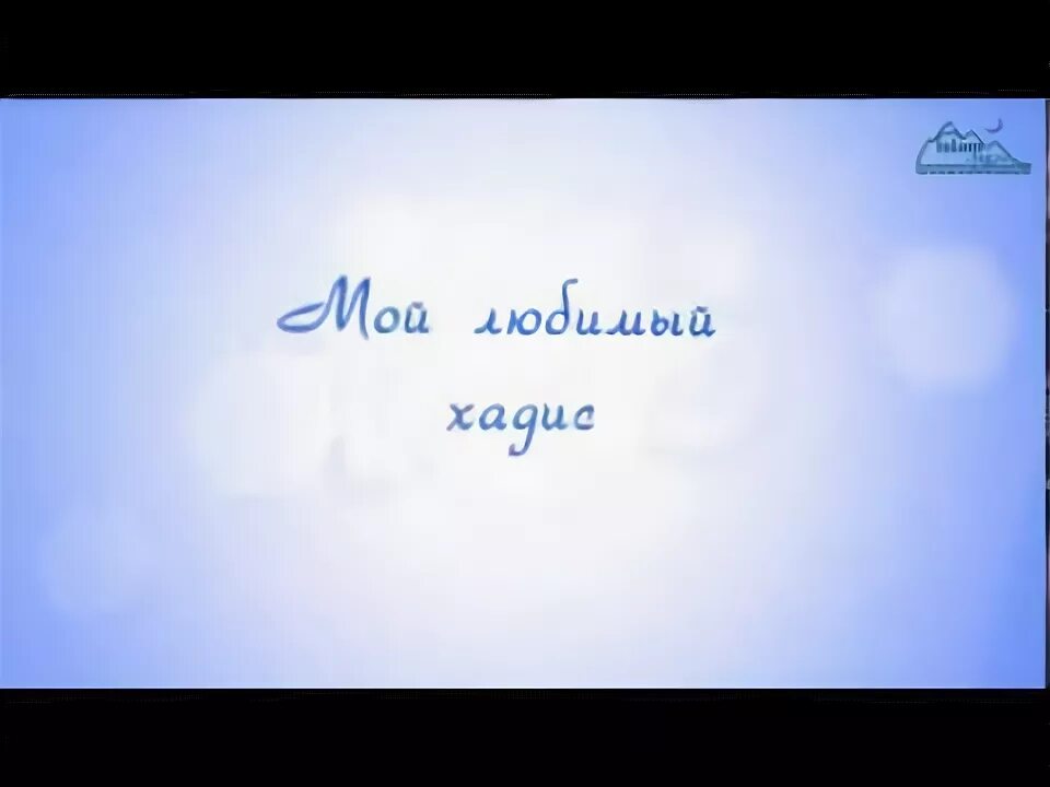 Рай находится под ногами. Цитаты про маму на белом фоне рай находится под ногами.