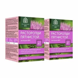 Расторопши пятнистой экстракт вис