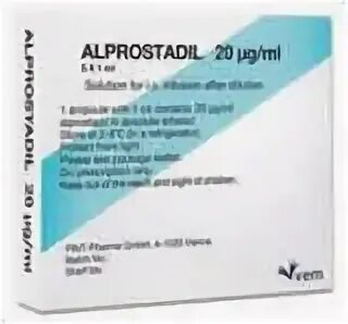 Алпростадил 60 мкг. Алпростадил оригинальный препарат. Алпростадил торговое название. Алпростадил Международное непатентованное название. Алпростадил инструкция по применению уколы.