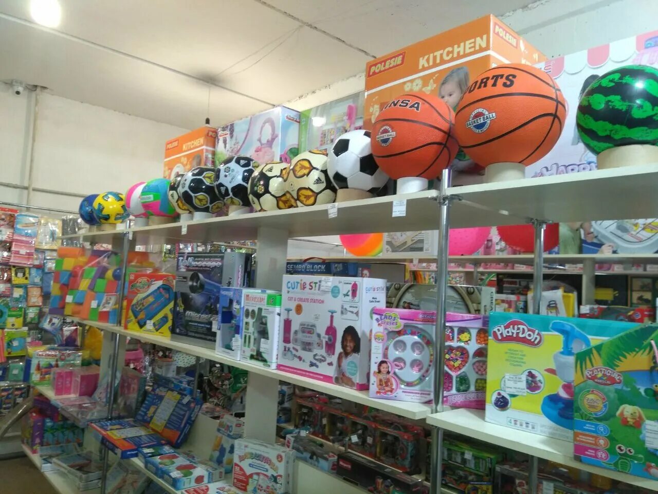 магазин детских игрушек белгород. магазин караван игрушек белгород. магазин детских игрушек белгород. мегагринн белгород игрушки. магазин детских игрушек белгород.