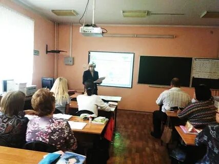 Педагогический калужская область