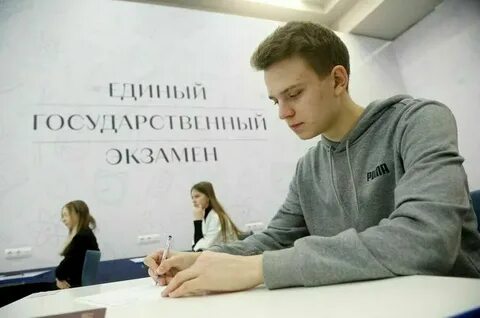 Отмена экзаменов 2024
