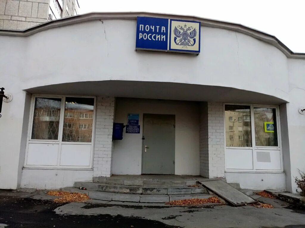 Улица победы 37 ярославль. Победы 37 на карте. Победы 37 на карте. Проспект победы 37. Ул.