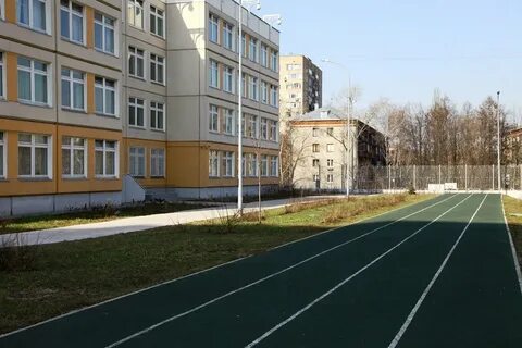Школа 5 государственное бюджетное учреждение