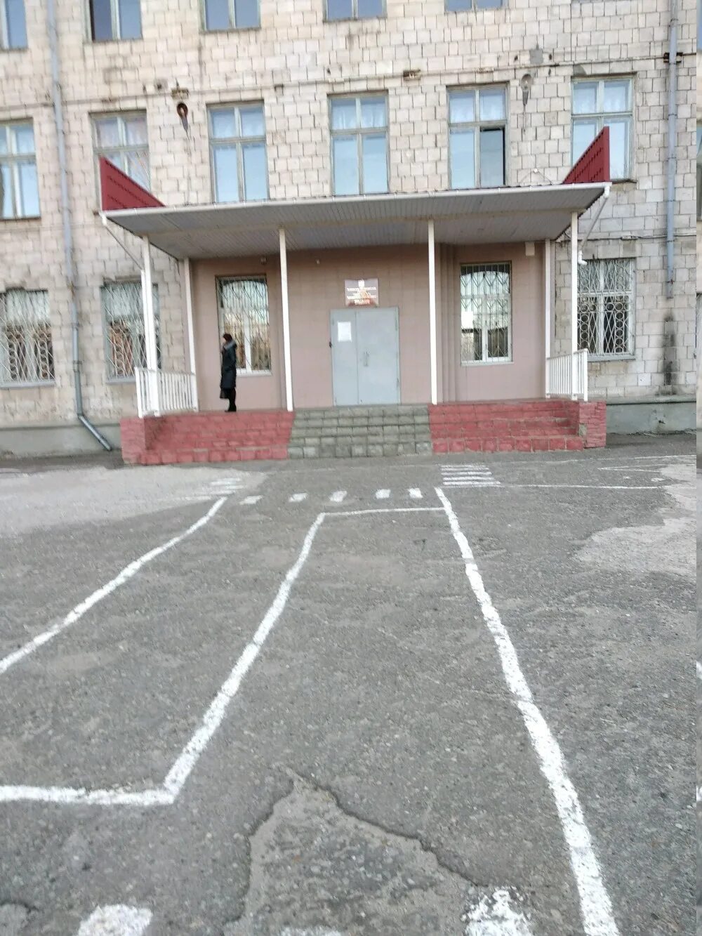 Школа 113 челябинск. Гбоу школа 113 москва учителя. Фото школа 113 казань. Школа 113 отзывы. Школа 113 коньково.