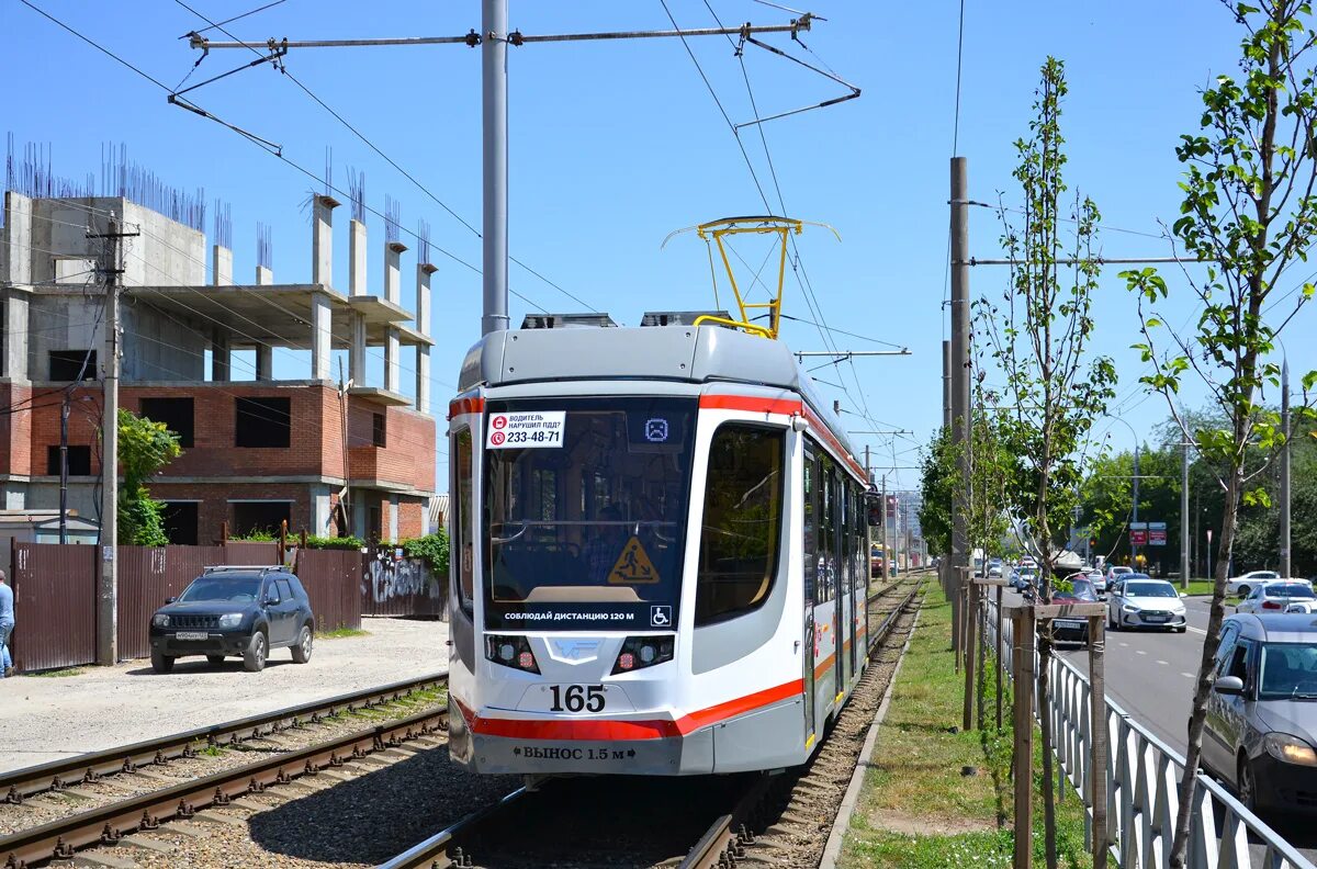 623 04. Трамвай 71-623-04.