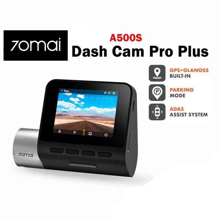 Dash cam pro plus прошивка. 70mai dash cam pro plus a500s. 70mai dash cam pro. сяоми даш кам.