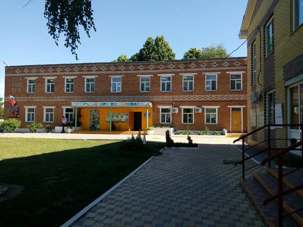 Детские сады тимашевск. Детский сад 19 тимашевск. детский сад 24 тимашевск. тимашевск детский сад 18. садики город тимашевск.