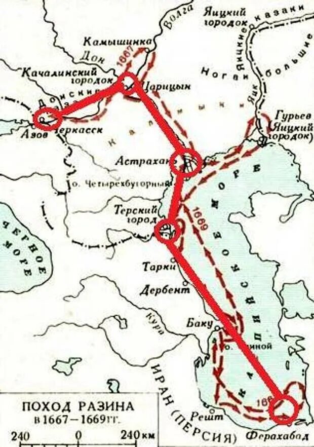 Города захваченные степаном разиным. Поход Степана Разина в 1667-1669. Поход Разина за зипунами карта.