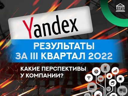 Телеграм канал федоров