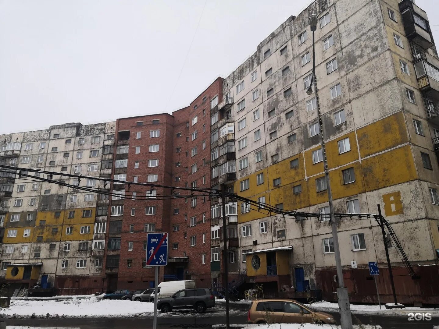 Самый–самый