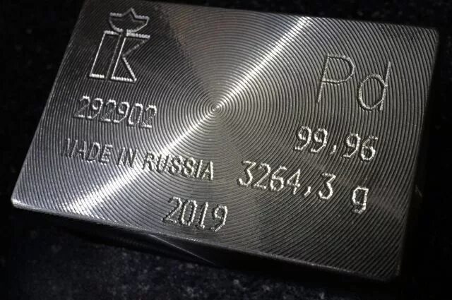 Палладия. Красноярский завод цветных металлов слитки. слиток палладия. слиток палладия красцветмет. красцветмет слитки платины палладия.