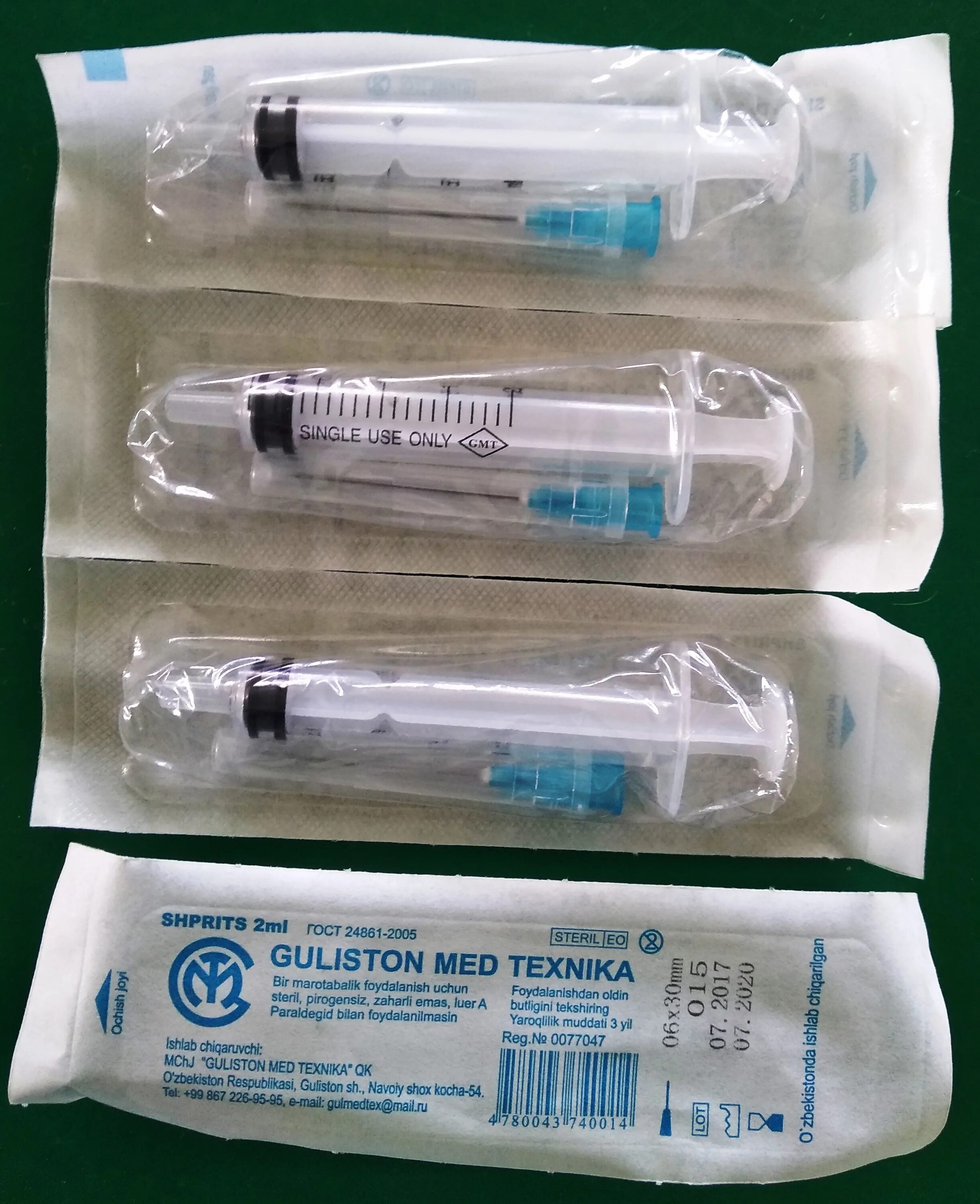 6*32 мм (упак. шприц sftrio 3 мл. луер лок 2мл. шприц 2мл (2-х) имп игла 0,6x30 прогресс/медпром бонбери. 1гр шприц 0,5 мл.