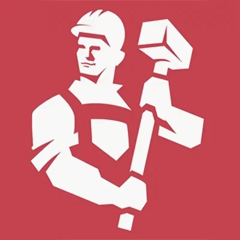 Фирма рабочий класс. Фирма рабочий класс. Монтажная бригада. Фирма рабочий класс. Специалист по охране труда.