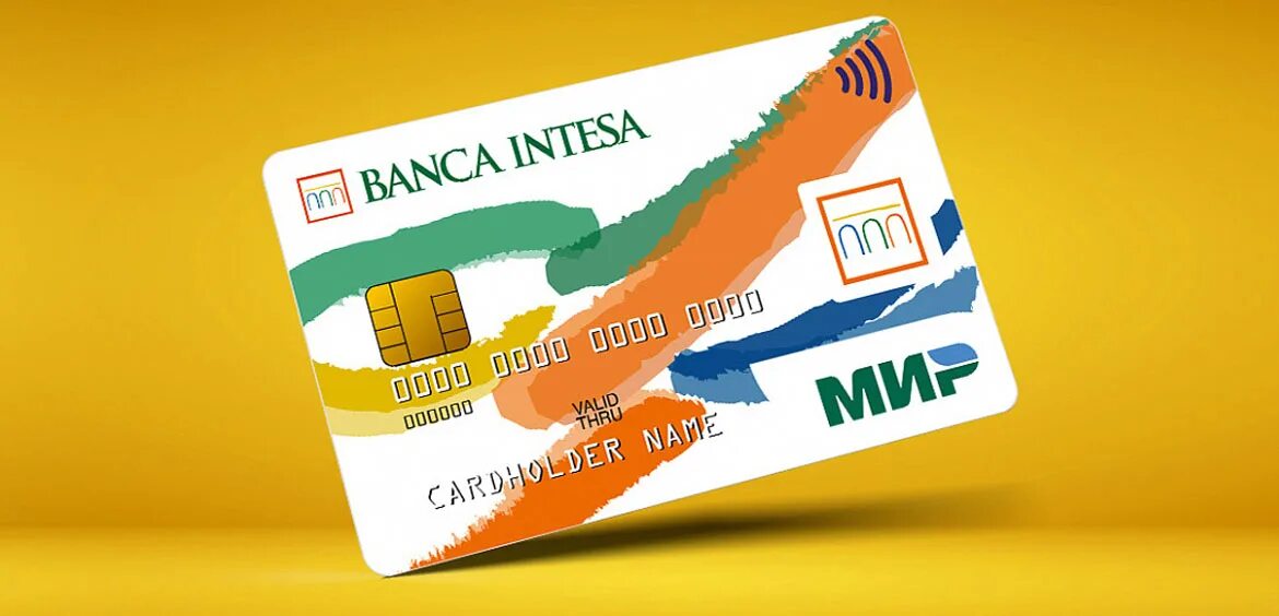 Карты банка интеза. Карты банка интеза. Intesa bank card. Карта интеза виза. Карта банк интеза.