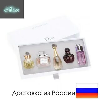 Набор духов 5 ароматов
