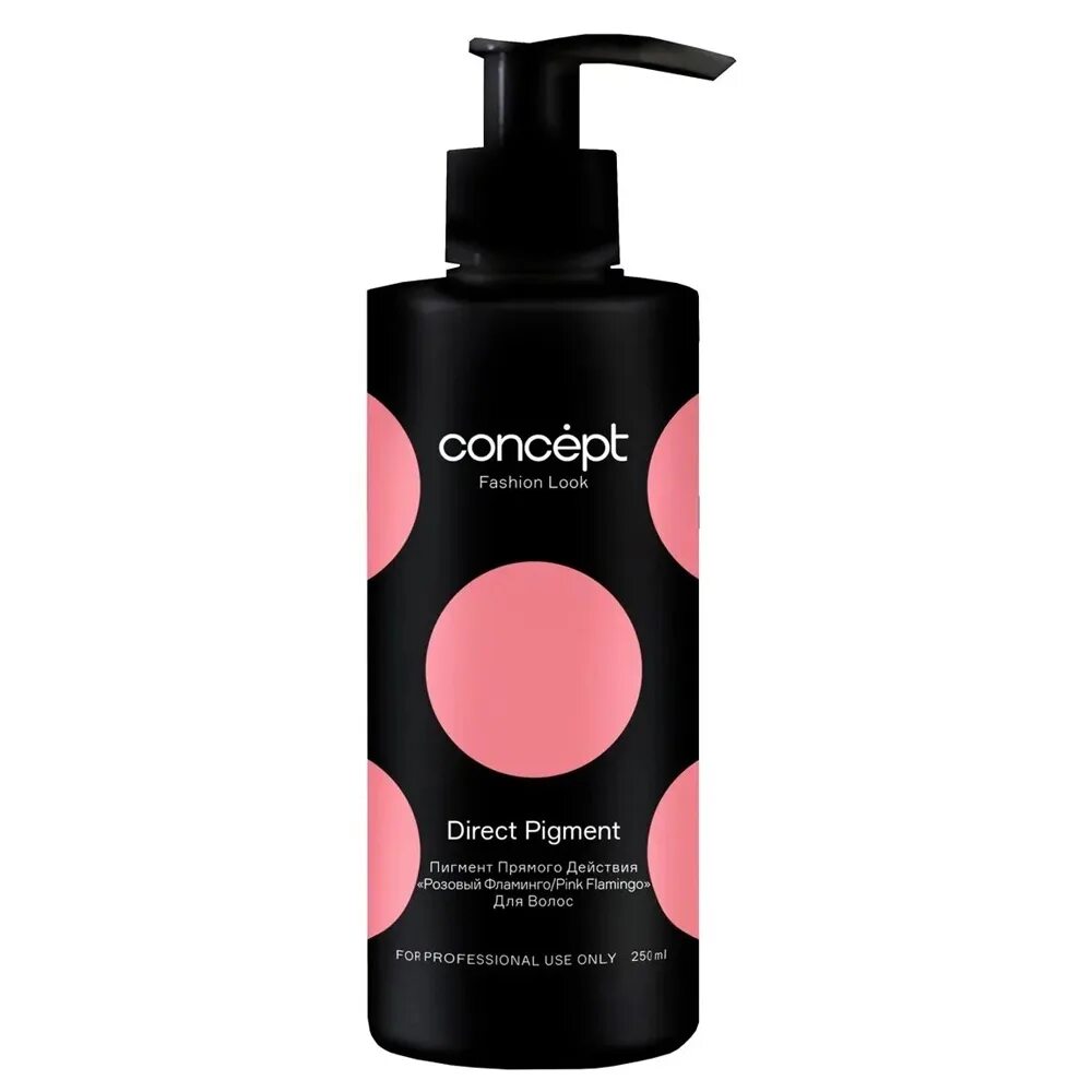 Эстель xtro pink. Пигмент концепт розовый direct pigment. Concept fashion look розовый фламинго. Краска для волос bad girl neon shock, розовый неон, 150мл. Concept fashion look розовый фламинго.