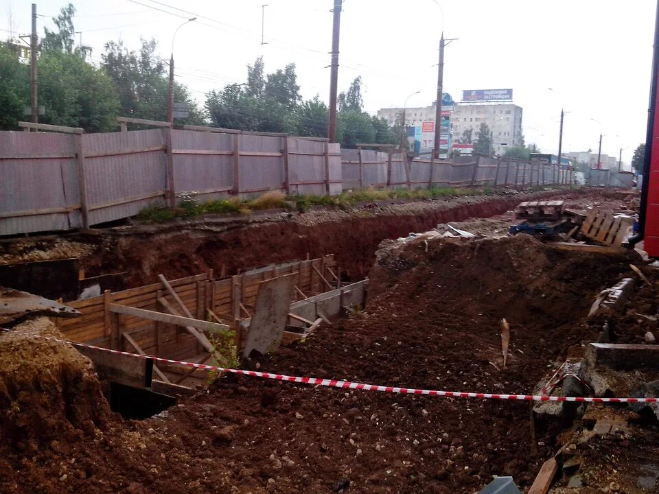 Перенос теплотрассы. Перенос теплотрассы