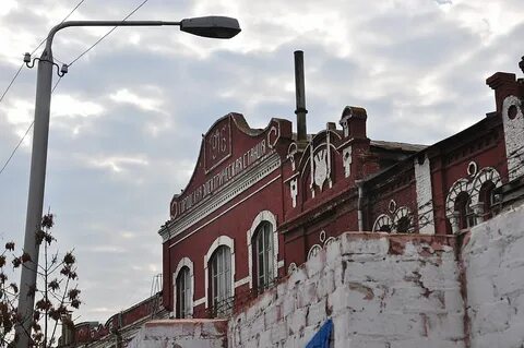 Астрахань красный