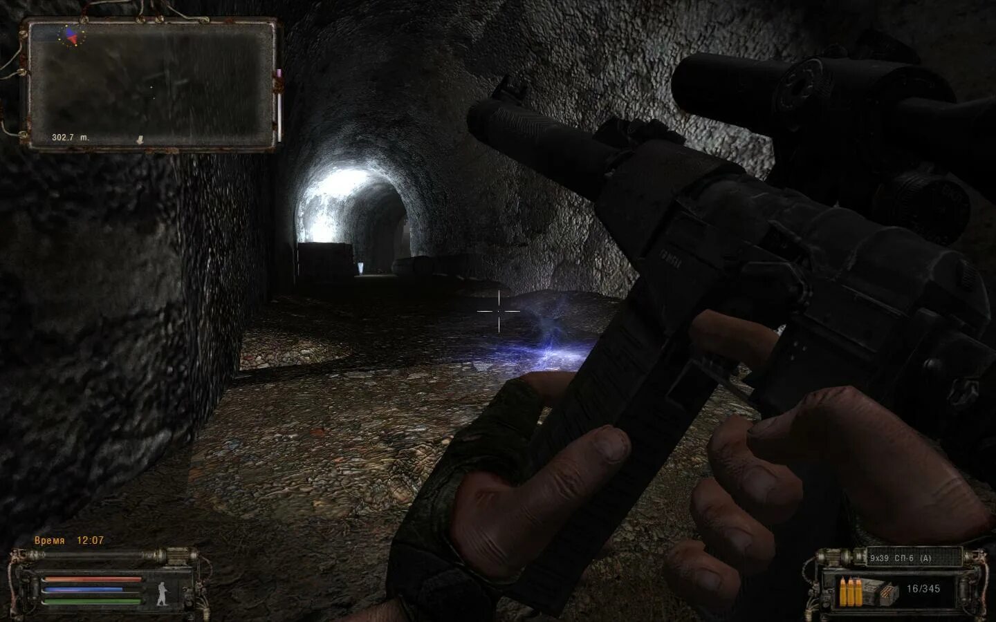 Stalker народная солянка 2022. Сталкер нс 2010. Народная солянка. 5 + ооп. Сталкер народная солянка ооп.