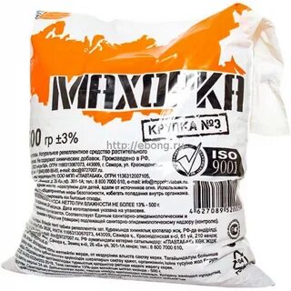 Виды 40 грамм