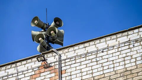 Проверка системы оповещения ярославль