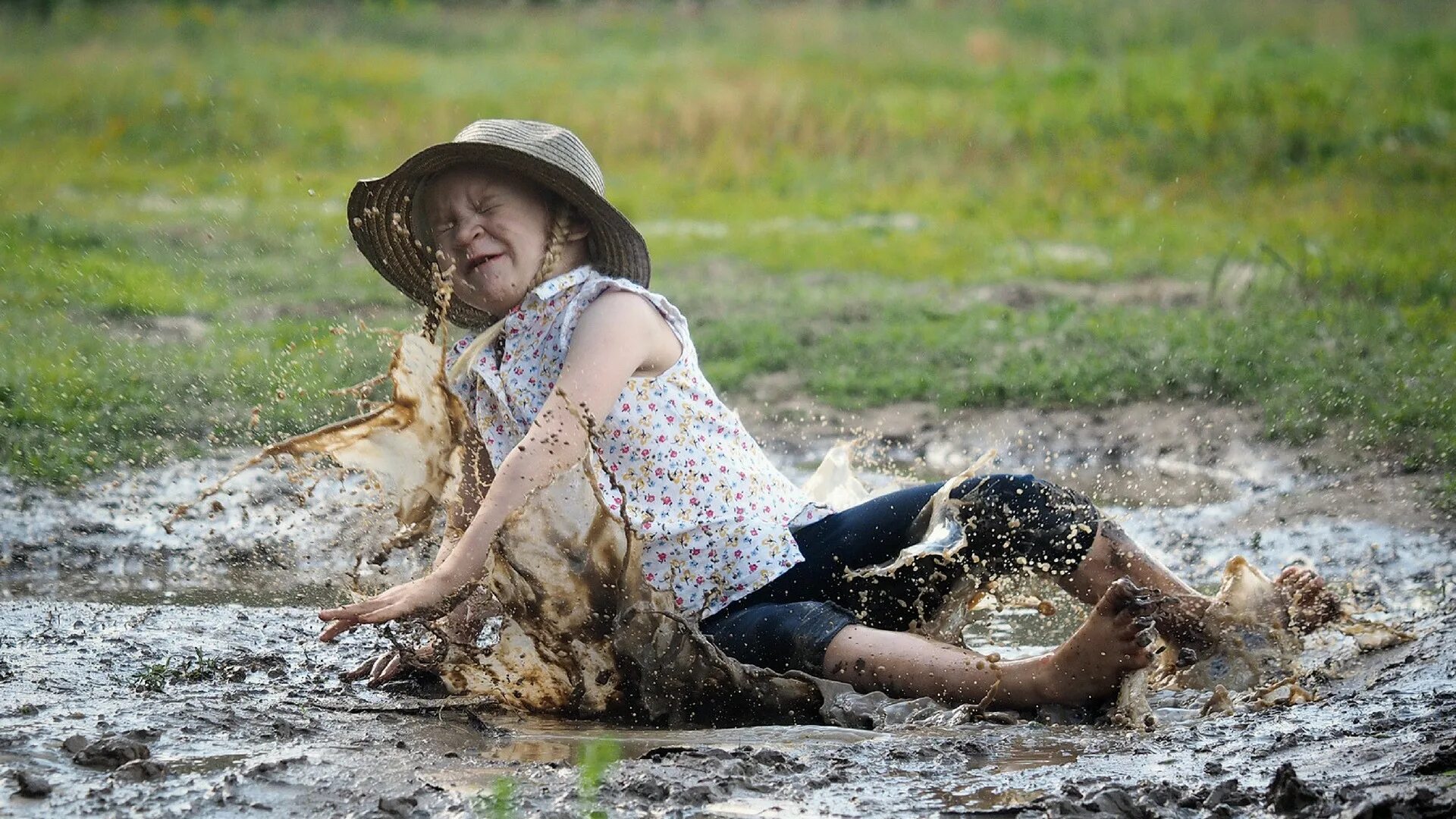 Лужа вставать