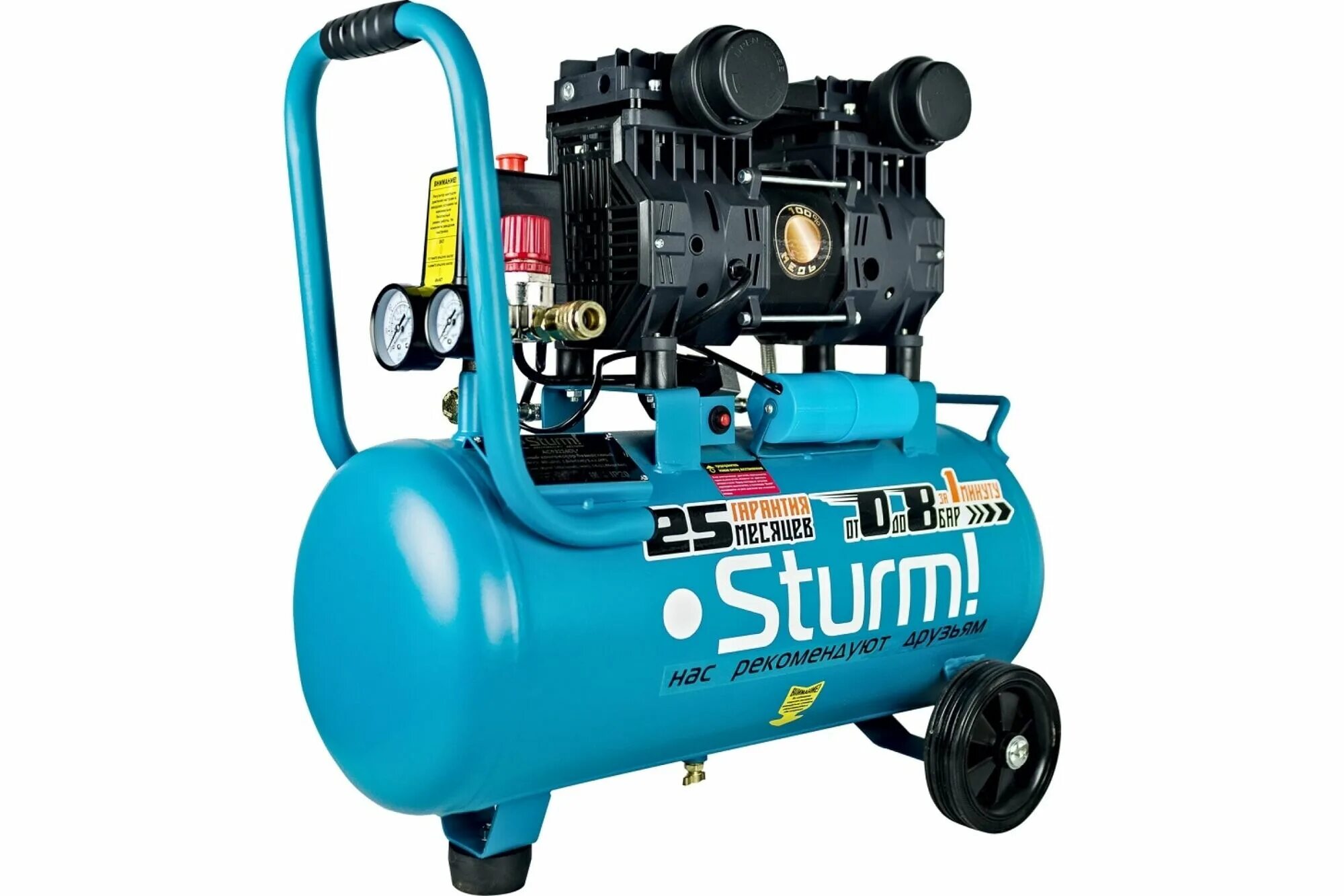 Компрессор масляный sturm! ac931031, 100 л, 2. Воздушный компрессор sturm. 5 квт. Компрессор sturm! ac9323. Компрессор sturm ac93250ol.