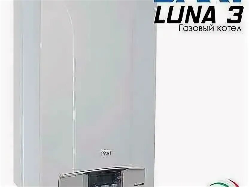 Раскраска baxi boo new. Котел luna 3 280 fi. 310 fi. Газовый котел baxi luna 3. Котёл baxi luna 3 comfort 240 fi.