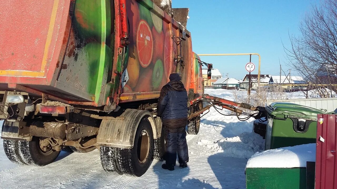 Министерство природы и цикличной экономики Ульяновской области. Министерство природных ульяновской