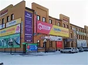 Ул кирова 170. Азбука мебели белогорск амурская область. Торговый центр белый. Центрофинанс в краснодаре адреса. Ул кирова 170.