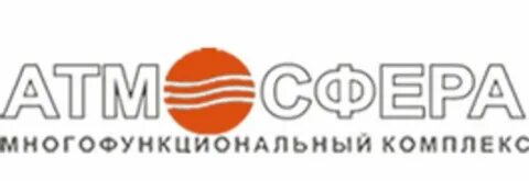 Атмосфера воронеж