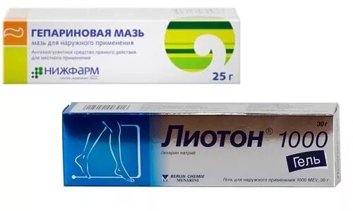 Лиотон 1000 гель аналоги. Аналог мази лиотон. Лиотон 1000 гель аналоги. Заменитель мази лиотон. Лиотон 1000 гель аналоги.