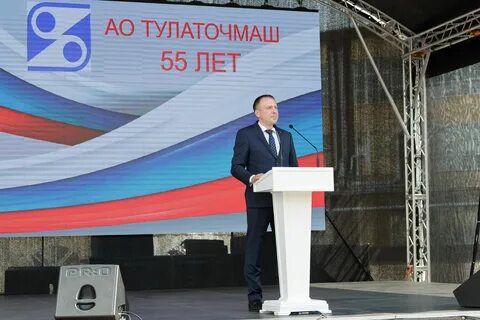 Тулаточмаш