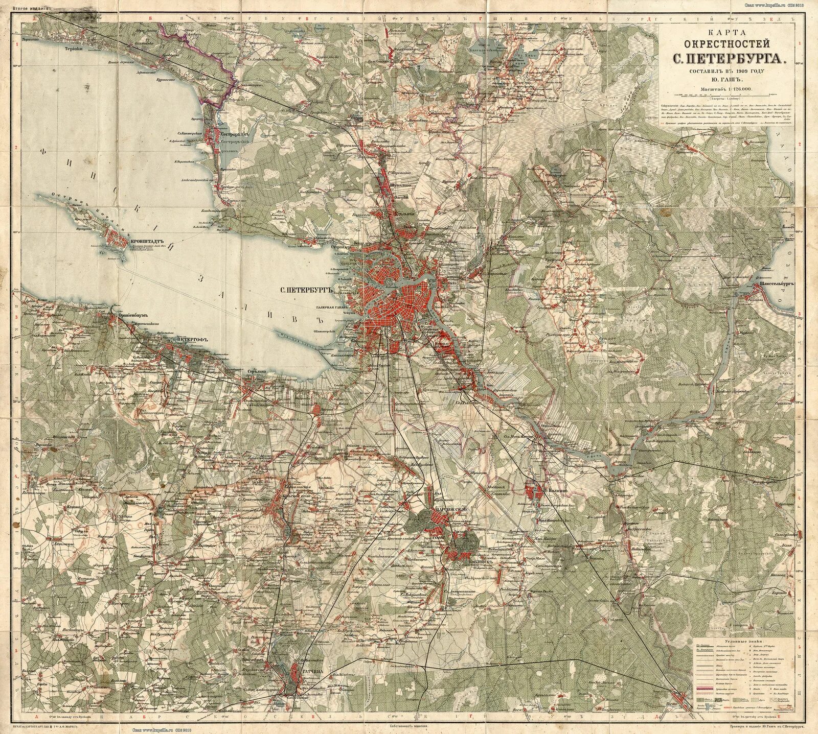 Карта окрестностей города. Карта Санкт-Петербурга (масштаб 1 : 30 000). Карта Петербурга 1912 года. Пригороды Петербурга на карте. Карта окрестностей Петербурга.