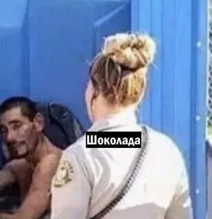 Сын зашел