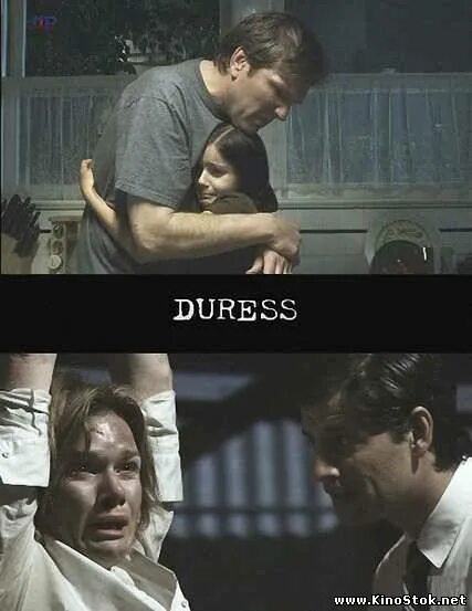 лола глаудини пространство. либидо корея фильм. Yue ni hitozuma wa 2. хизер грэм фильмы. «японская жена по соседству» (2004 год, япония) фильм.