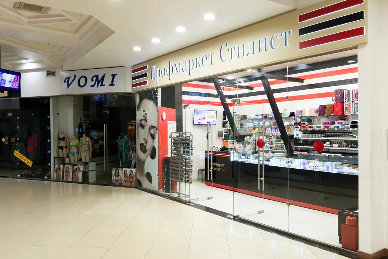 профессора попова 27 технолав. професиональная косметика. профи магазин для маникюра. баффи профессиональная косметика. континент магазин профессиональной косметики.