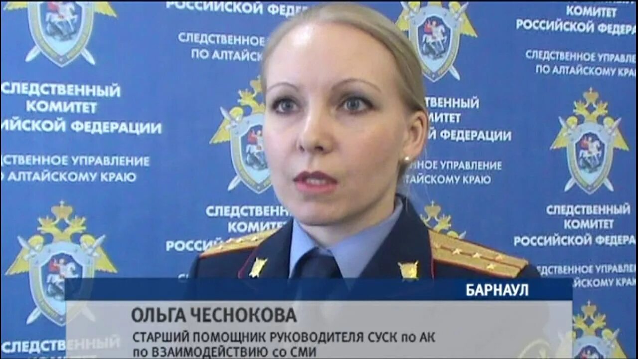 Ассистентка anna ashwood даша. Помощник анн. Жерненкова анна анатольевна. Помощник анн. Помощница директора.