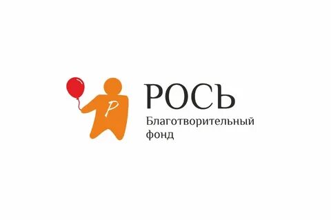Общественно полезный фонд и благотворительный фонд