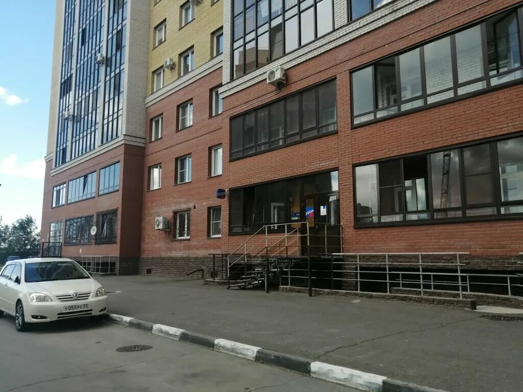 Статусы доставки на вайлдберриз. Бексбери. Вайлдберриз. Скриншот сайта. Boxberry вывеска.
