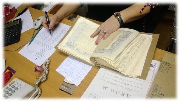 Виды проверок наличия и состояния архивных документов. Задания ревизии. Порядок проведения проверки документов. Архивная проверка. Акт проверки наличия и состояния архивных документов в архиве.
