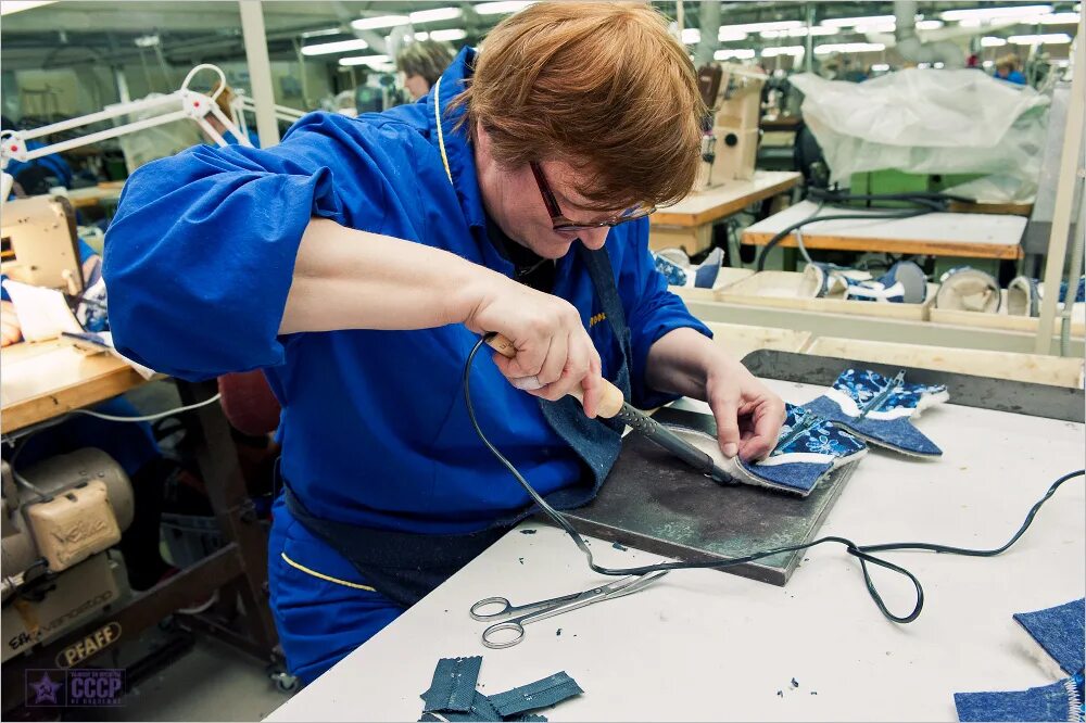 магнитогорск обувная фабрика внутри. профи лайн набережные челны. ао «обувная фабрика ralf ringer»логотип. зао моф парижская коммуна. обувная фабрика торжок.