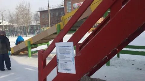 Фонд красноштанова иркутск на трактовой