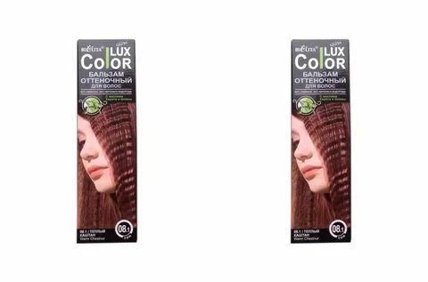 Color lux оттеночный бальзам отзывы